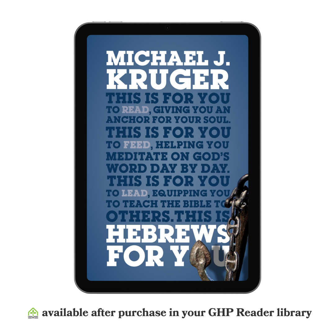 Hebrews For You (eBook)