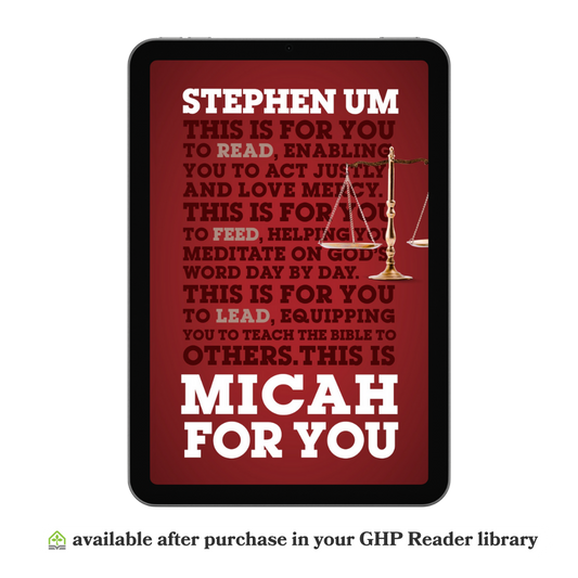 Micah For You (eBook)